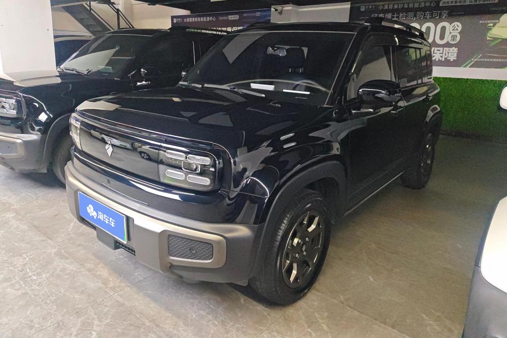 Baojun Yueye Plus
