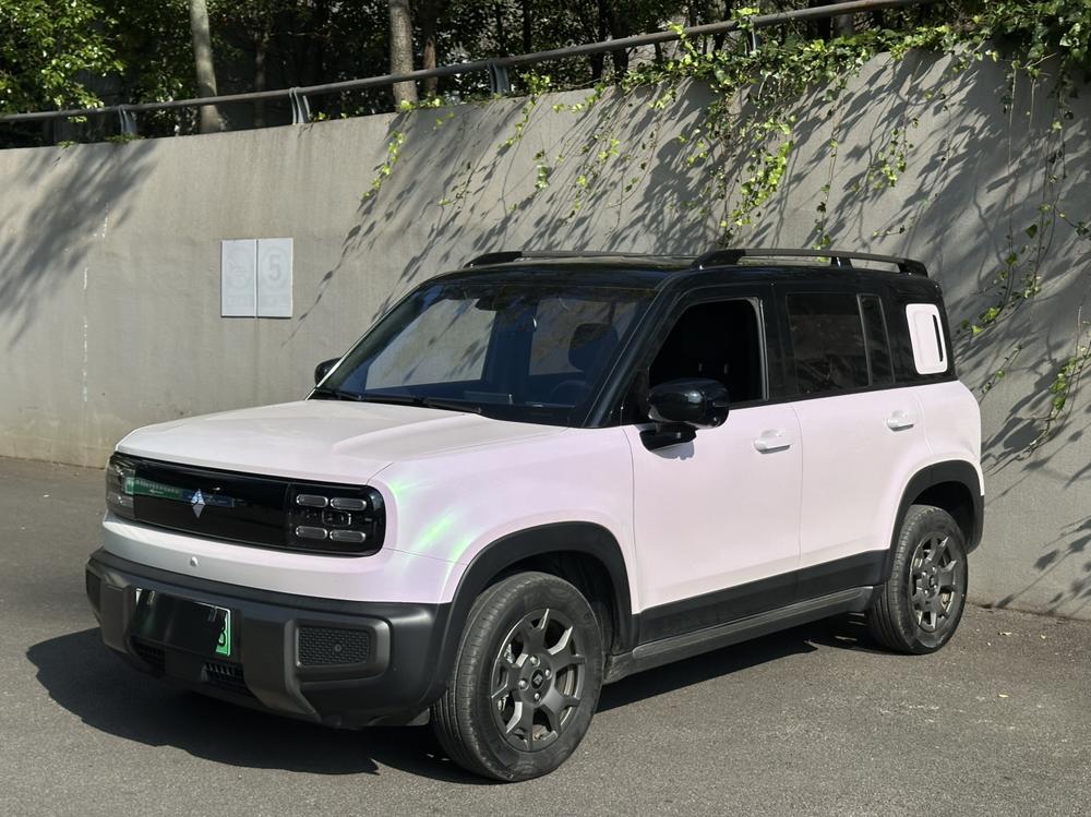 Baojun Yueye Plus