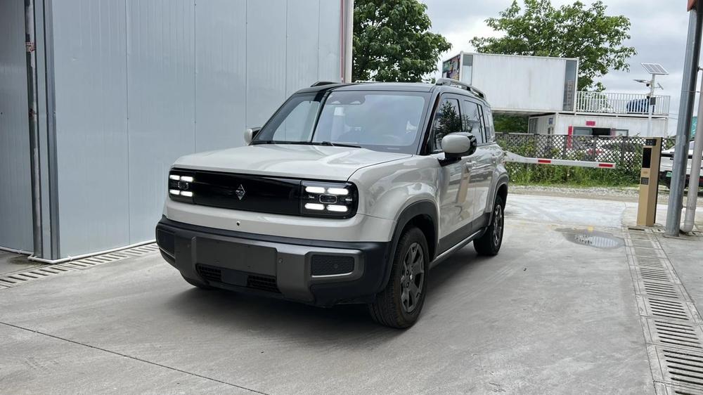 Baojun Yueye Plus