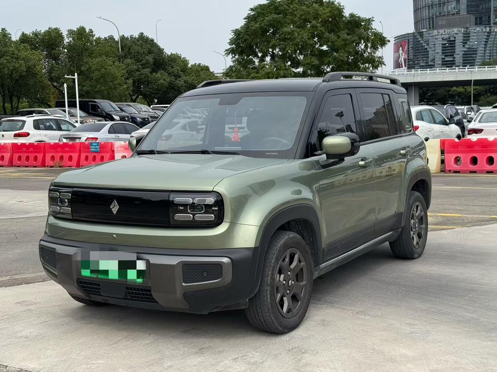 Baojun Yueye Plus