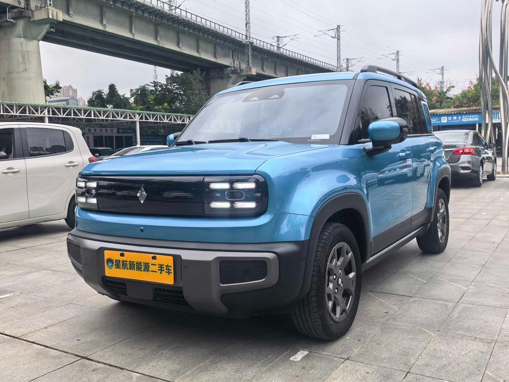 Baojun Yueye Plus