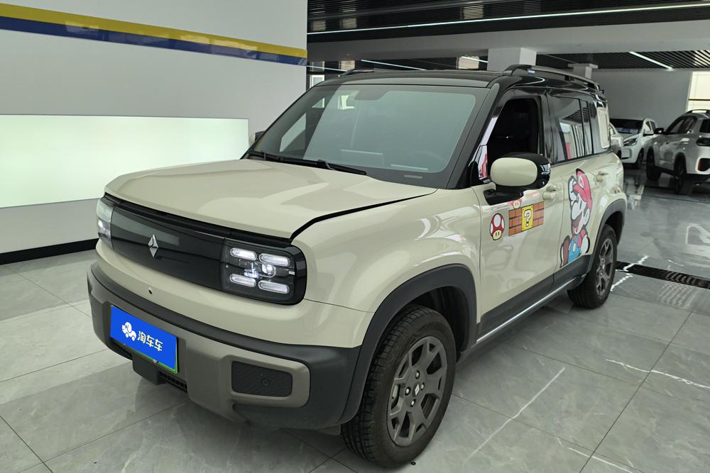 Baojun Yueye Plus