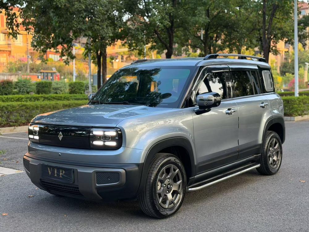 Baojun Yueye Plus