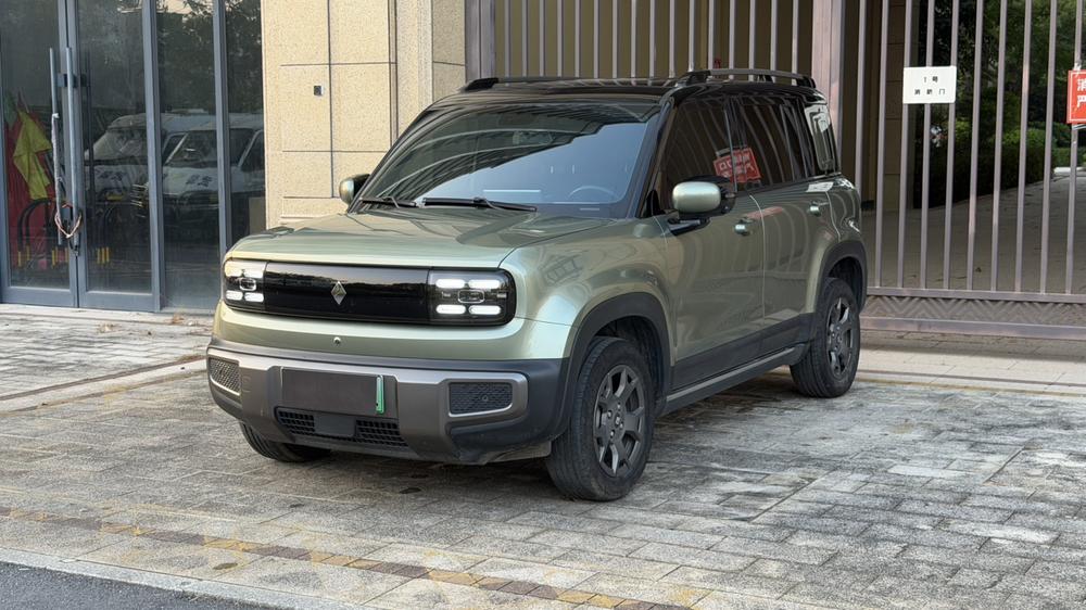 Baojun Yueye Plus