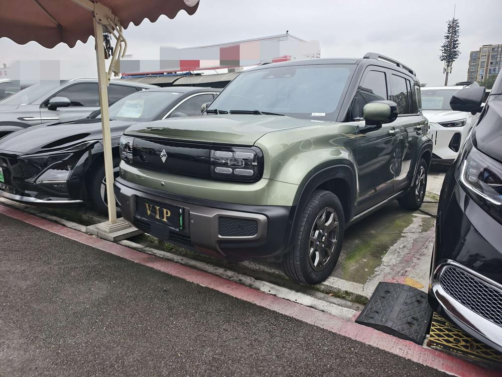 Baojun Yueye Plus