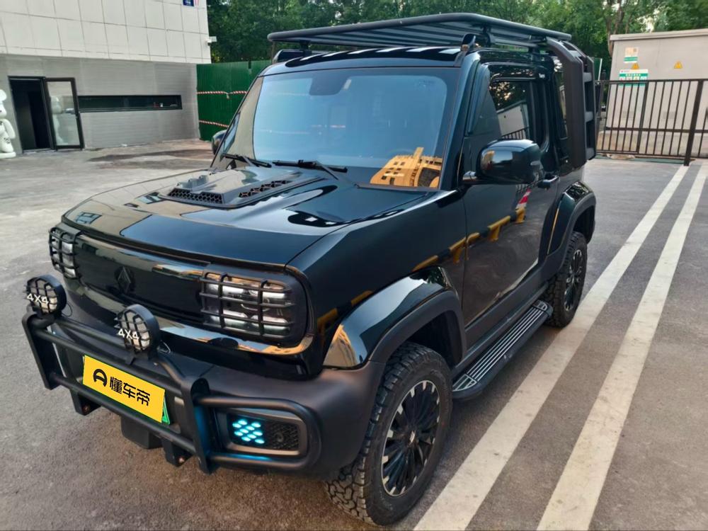 Baojun Yueye
