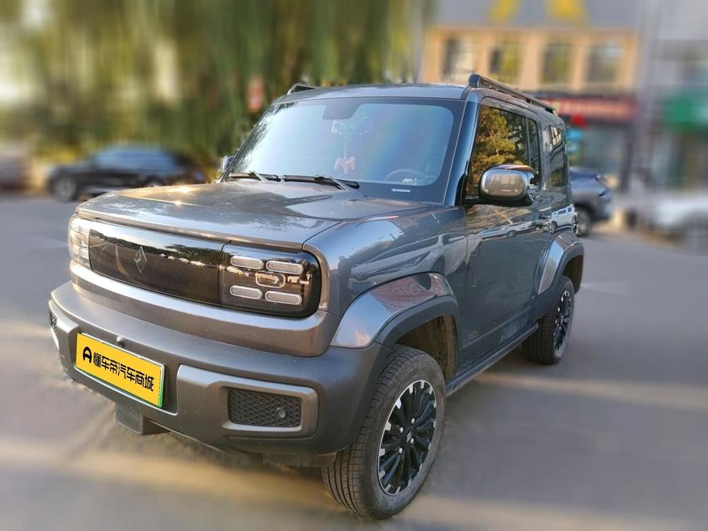 Baojun Yueye