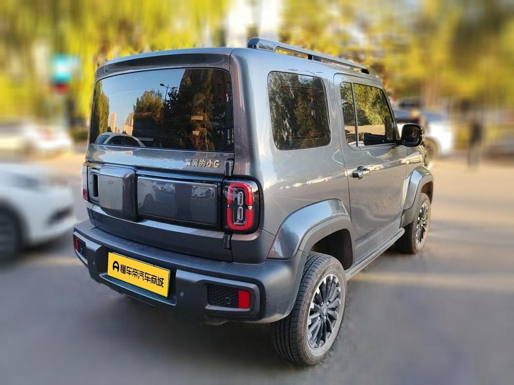 Baojun Yueye