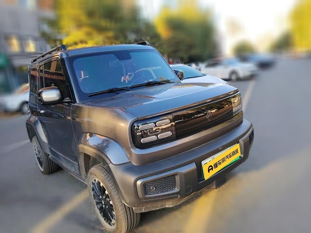 Baojun Yueye