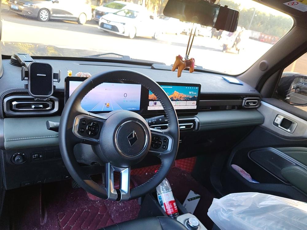 Baojun Yueye
