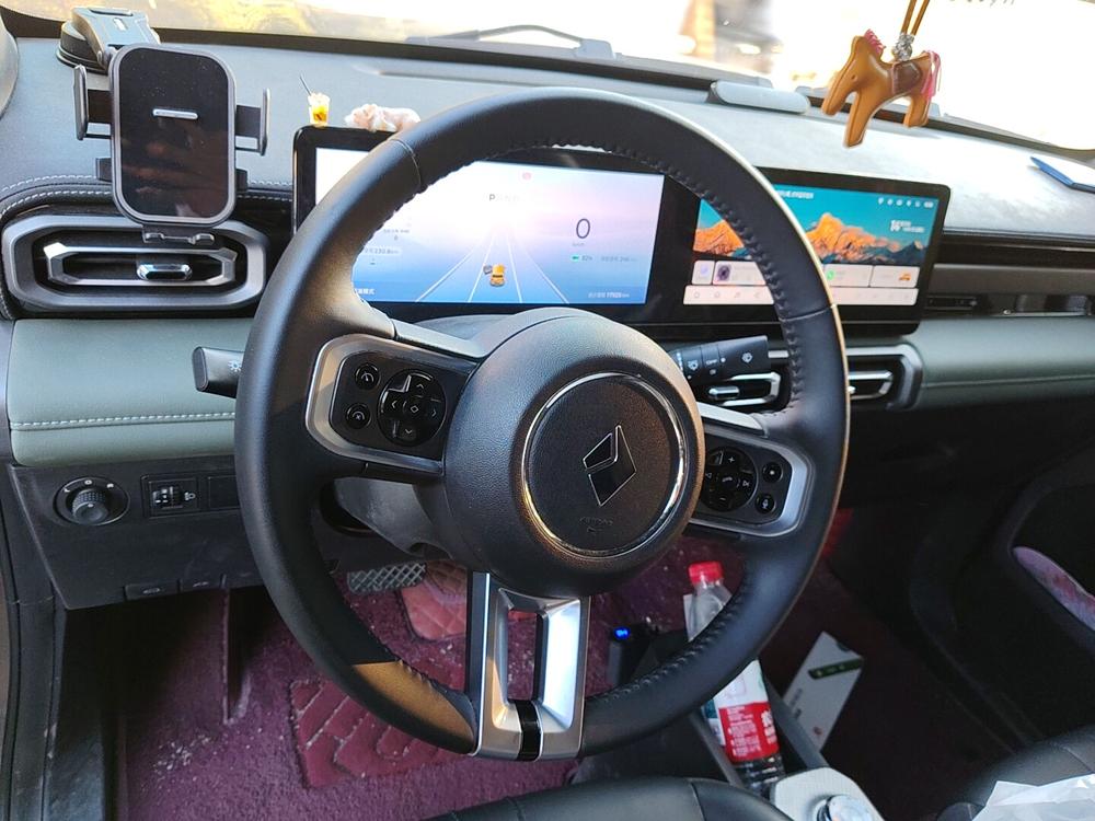 Baojun Yueye