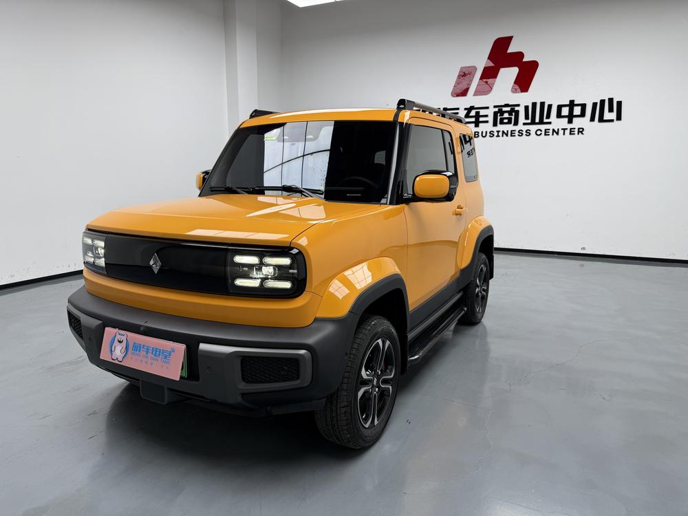 Baojun Yueye