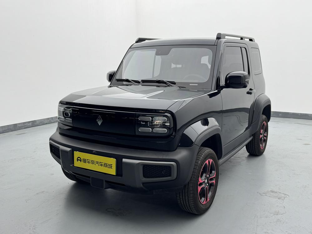 Baojun Yueye