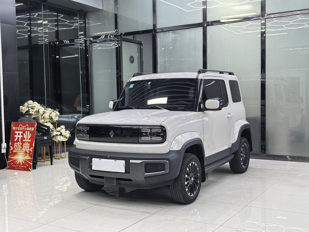 Baojun Yueye