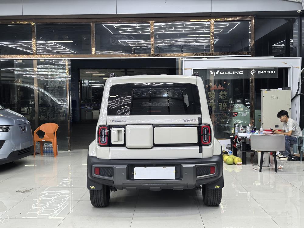 Baojun Yueye