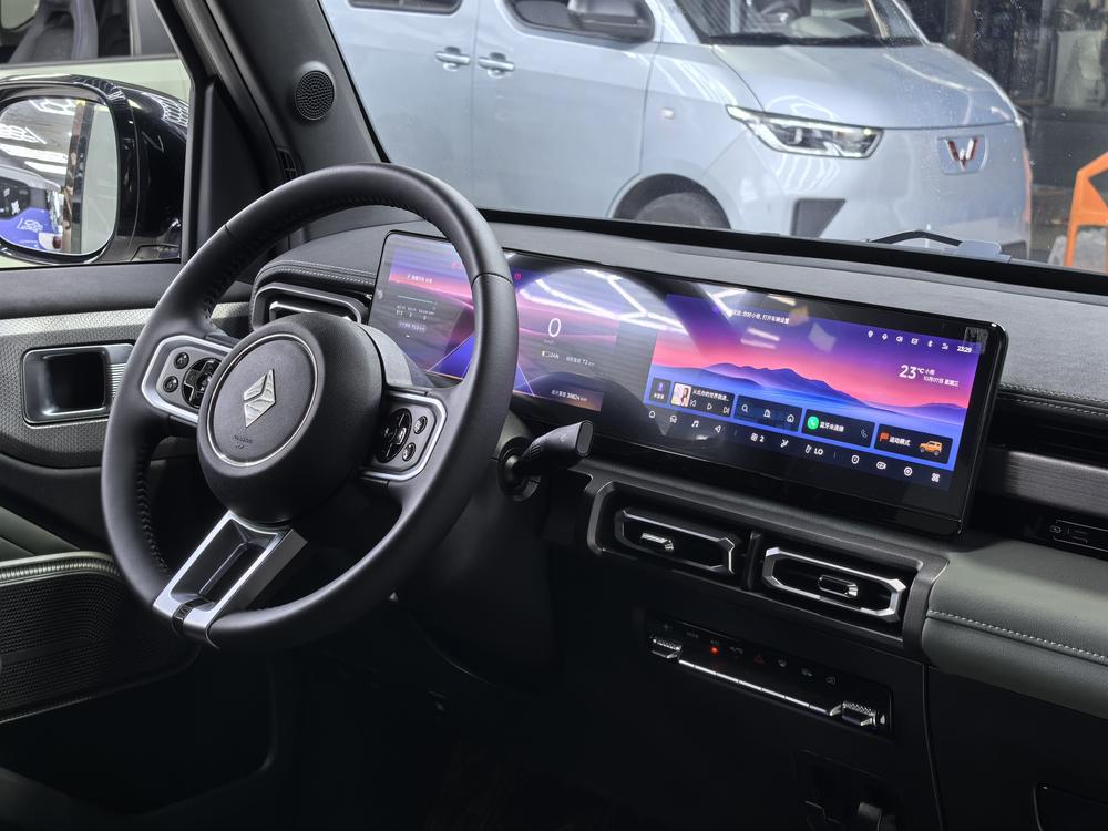 Baojun Yueye