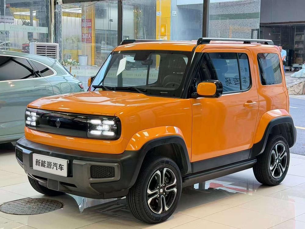 Baojun Yueye