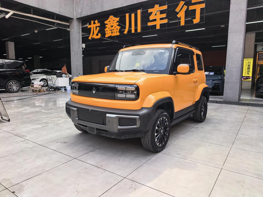 Baojun Yueye