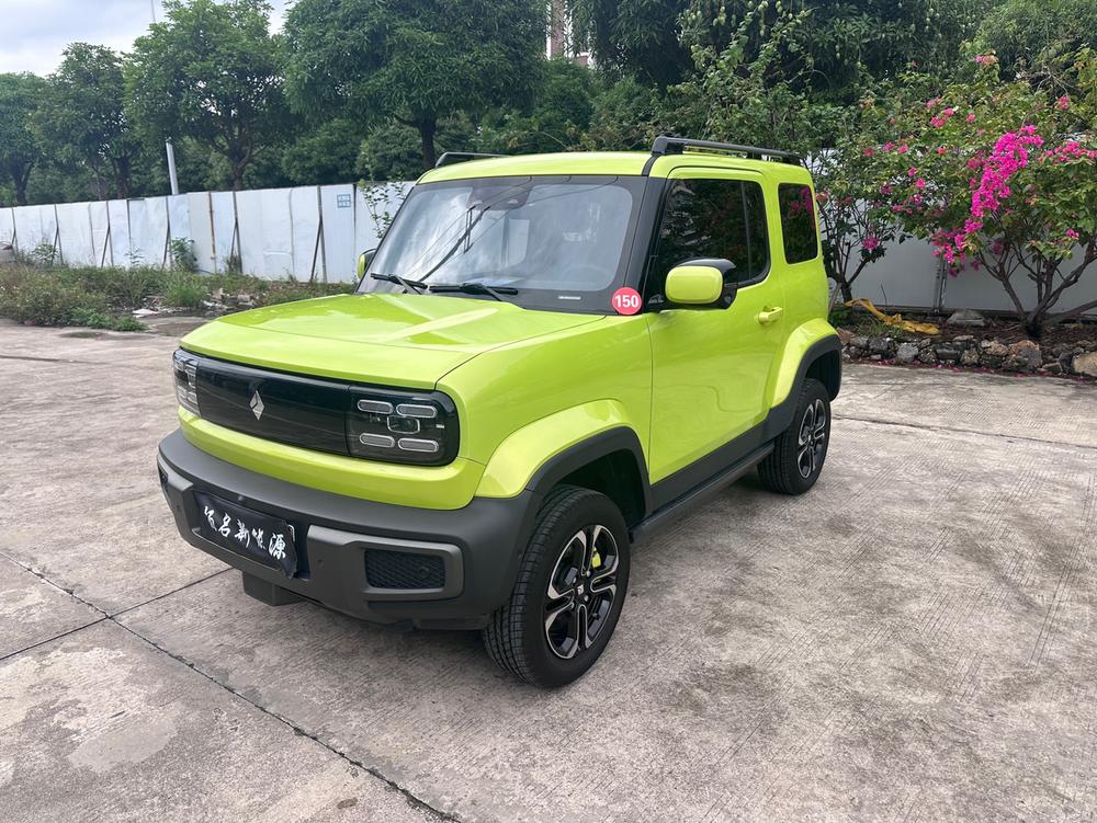 Baojun Yueye