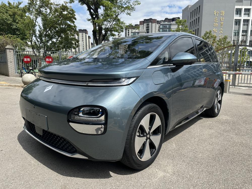 Baojun Yunduo