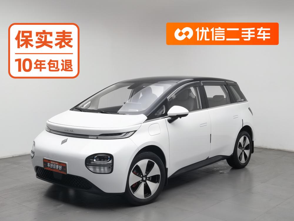 Baojun Yunduo