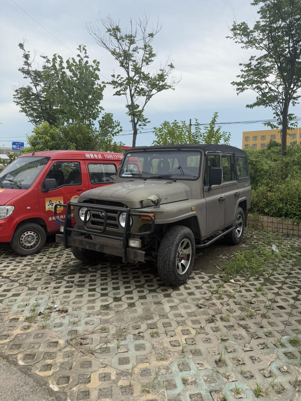 BAW 212 Classic