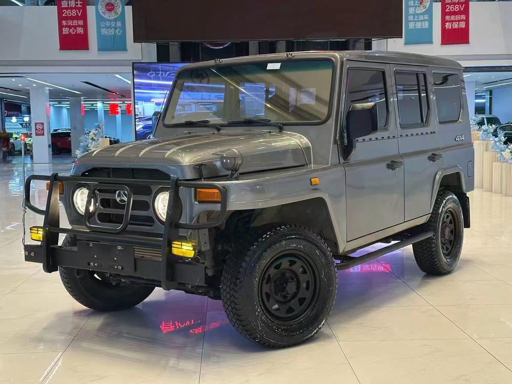 BAW 212 Classic