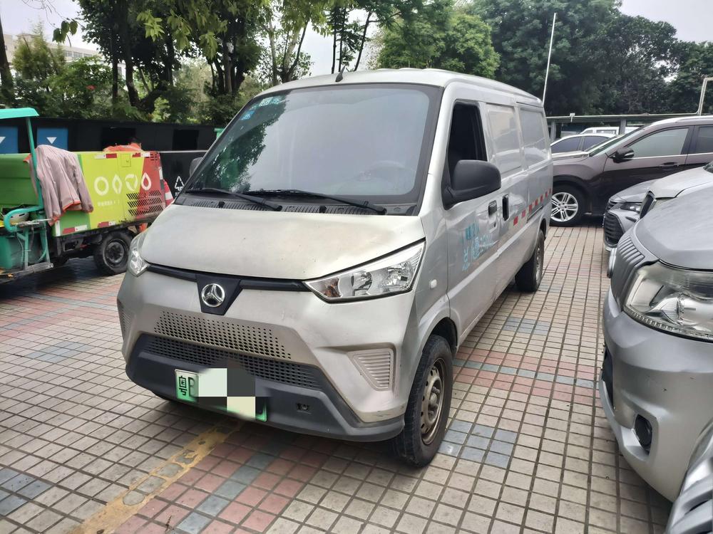 BAW BAIC Xiaohema