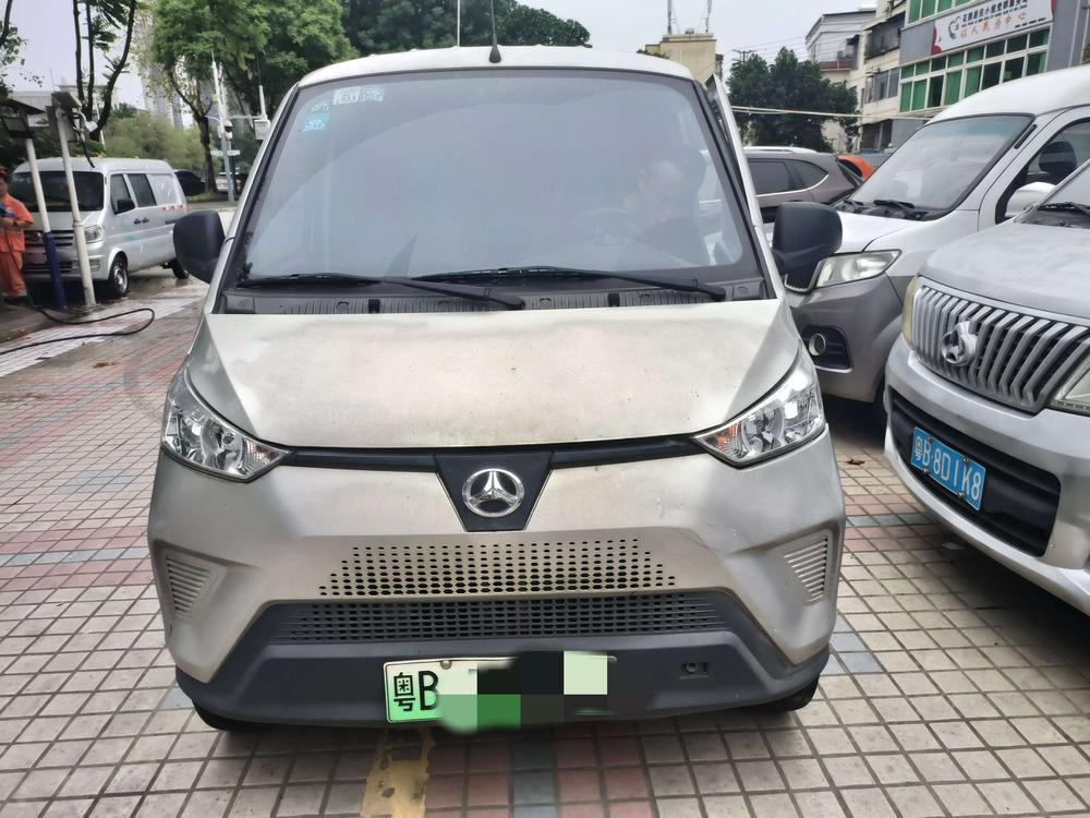 BAW BAIC Xiaohema
