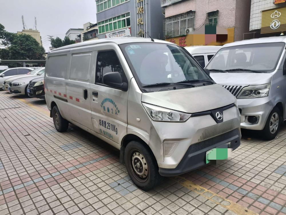 BAW BAIC Xiaohema