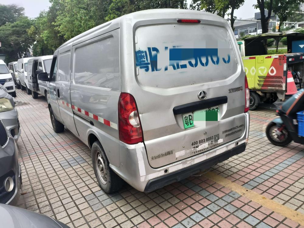 BAW BAIC Xiaohema