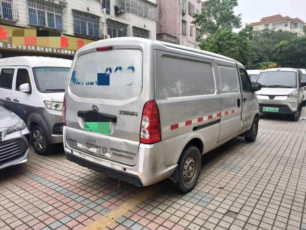 BAW BAIC Xiaohema