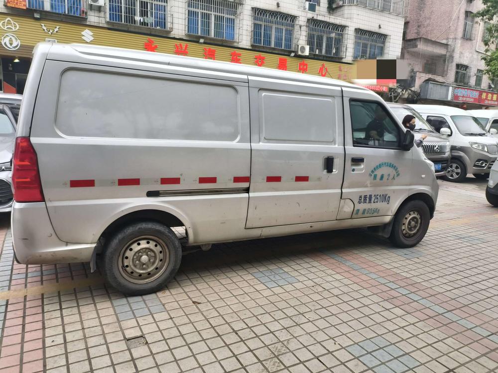 BAW BAIC Xiaohema