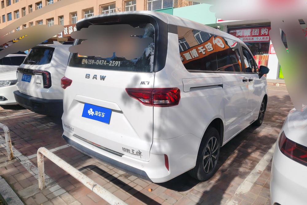 BAW Ruisheng Wangpai M7