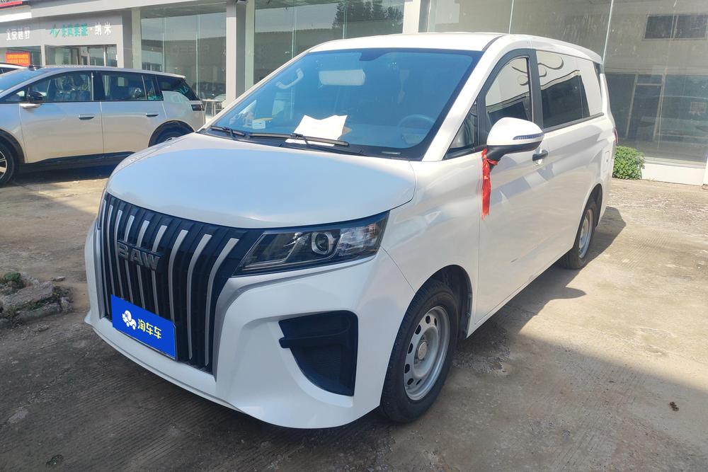 BAW Ruisheng Wangpai M7