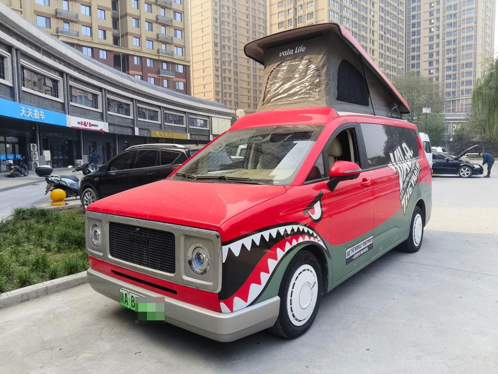BAW Ziyou Wangguo Vala