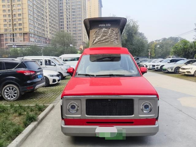 BAW Ziyou Wangguo Vala