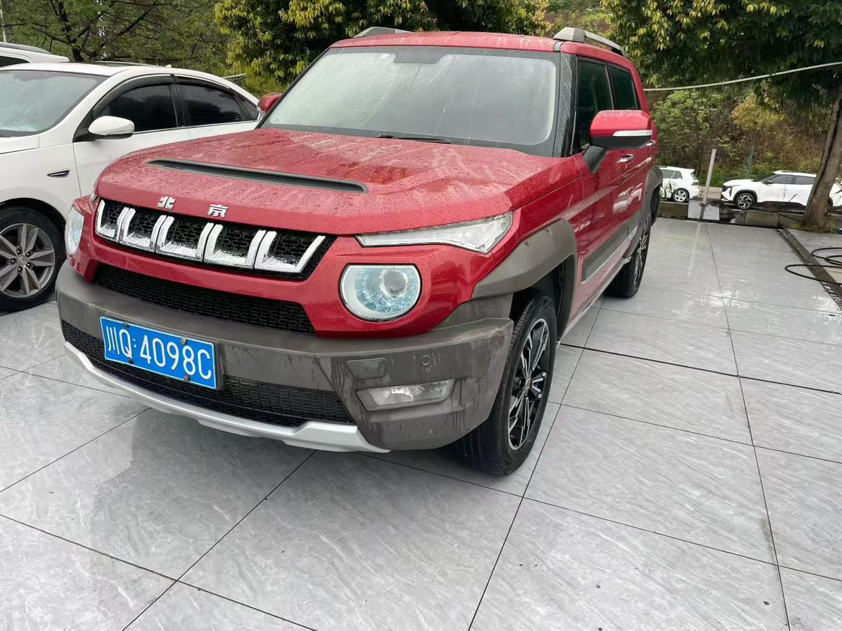 Beijing Off-Road Beijing BJ20