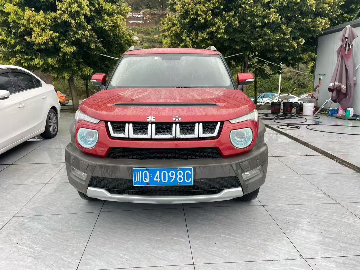 Beijing Off-Road Beijing BJ20