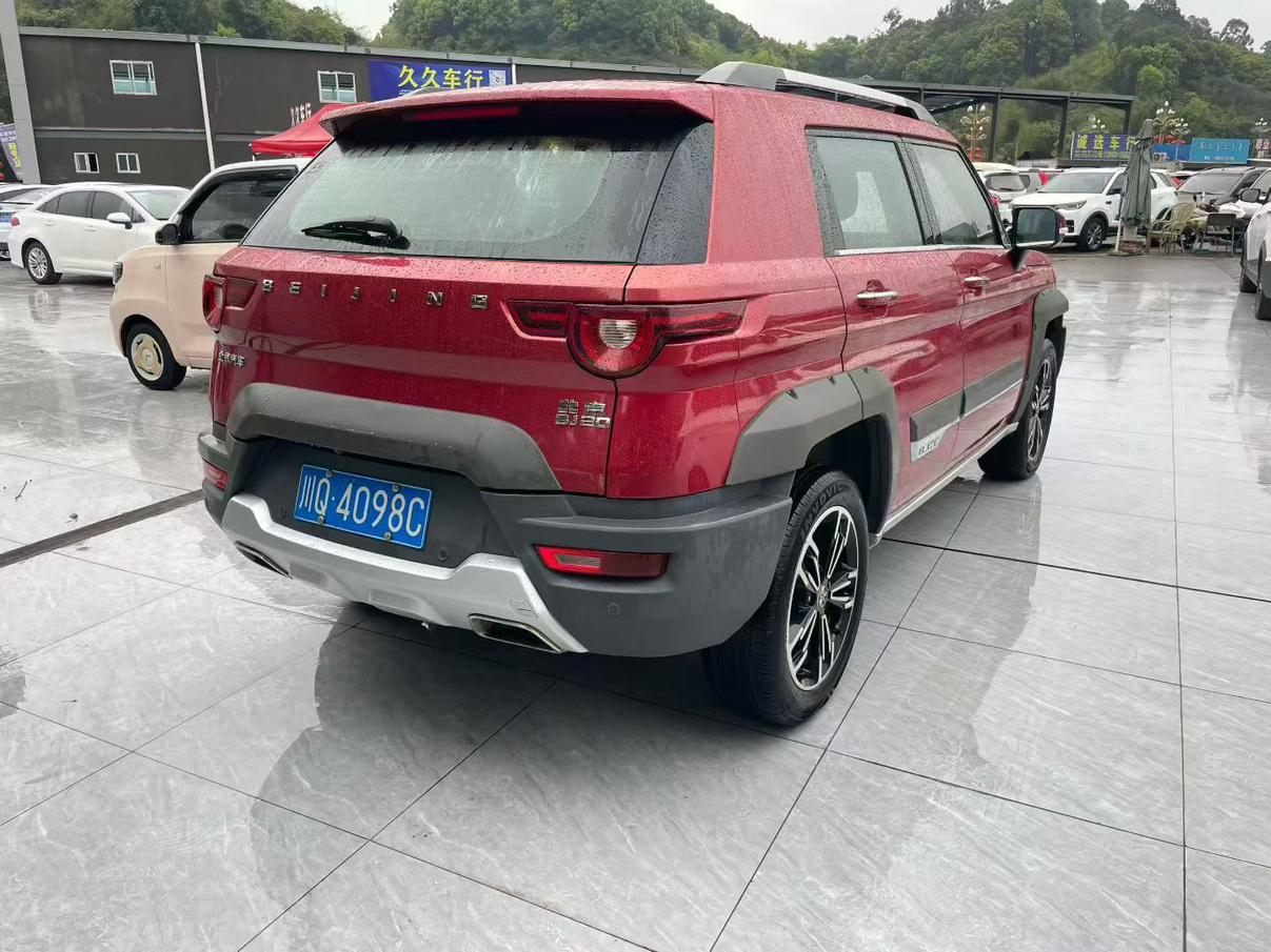 Beijing Off-Road Beijing BJ20