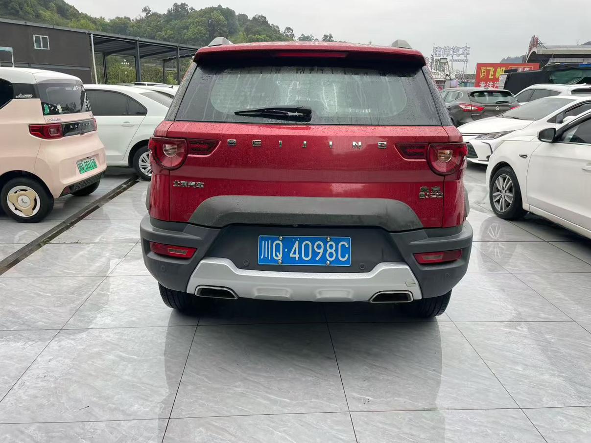 Beijing Off-Road Beijing BJ20