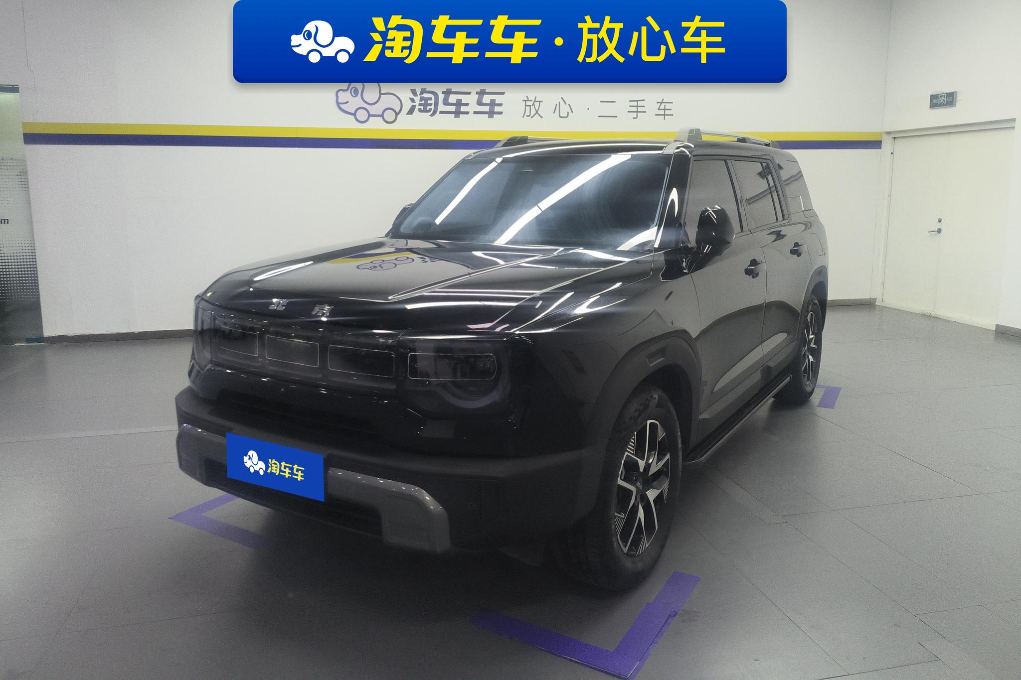 Beijing Off-Road Beijing Off-road BJ30