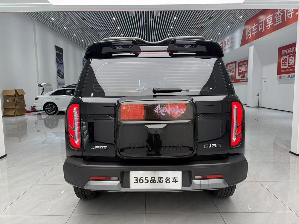 Beijing Off-Road Beijing Off-road BJ30