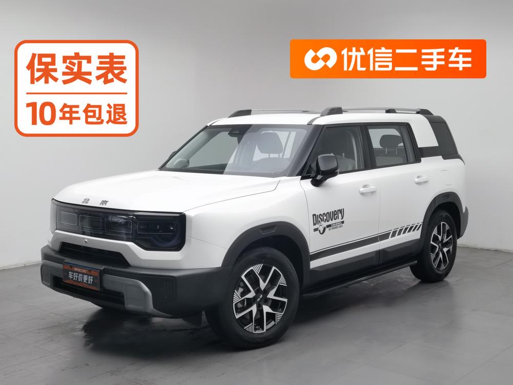 Beijing Off-Road Beijing Off-road BJ30
