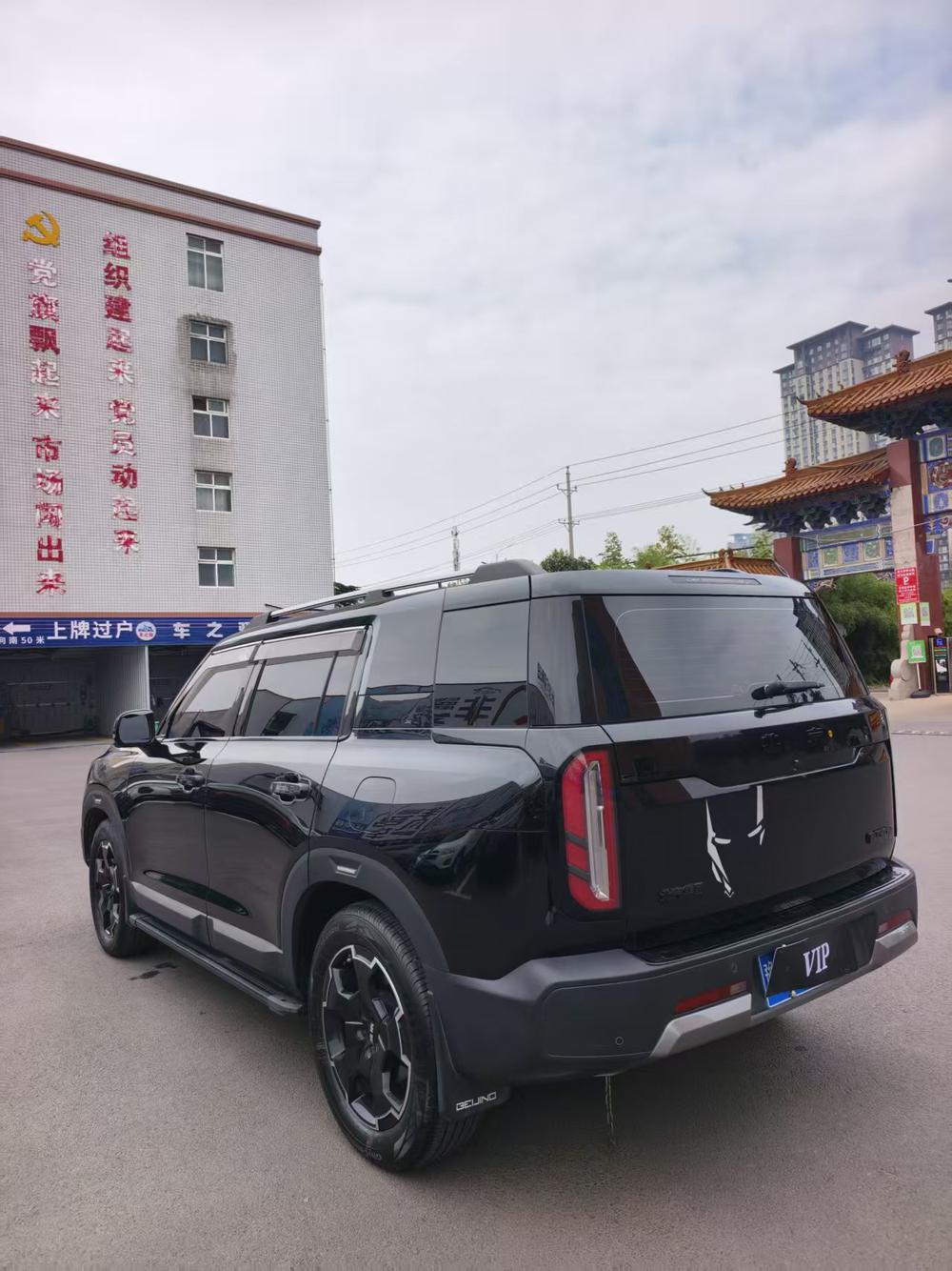 Beijing Off-Road Beijing Off-road BJ30
