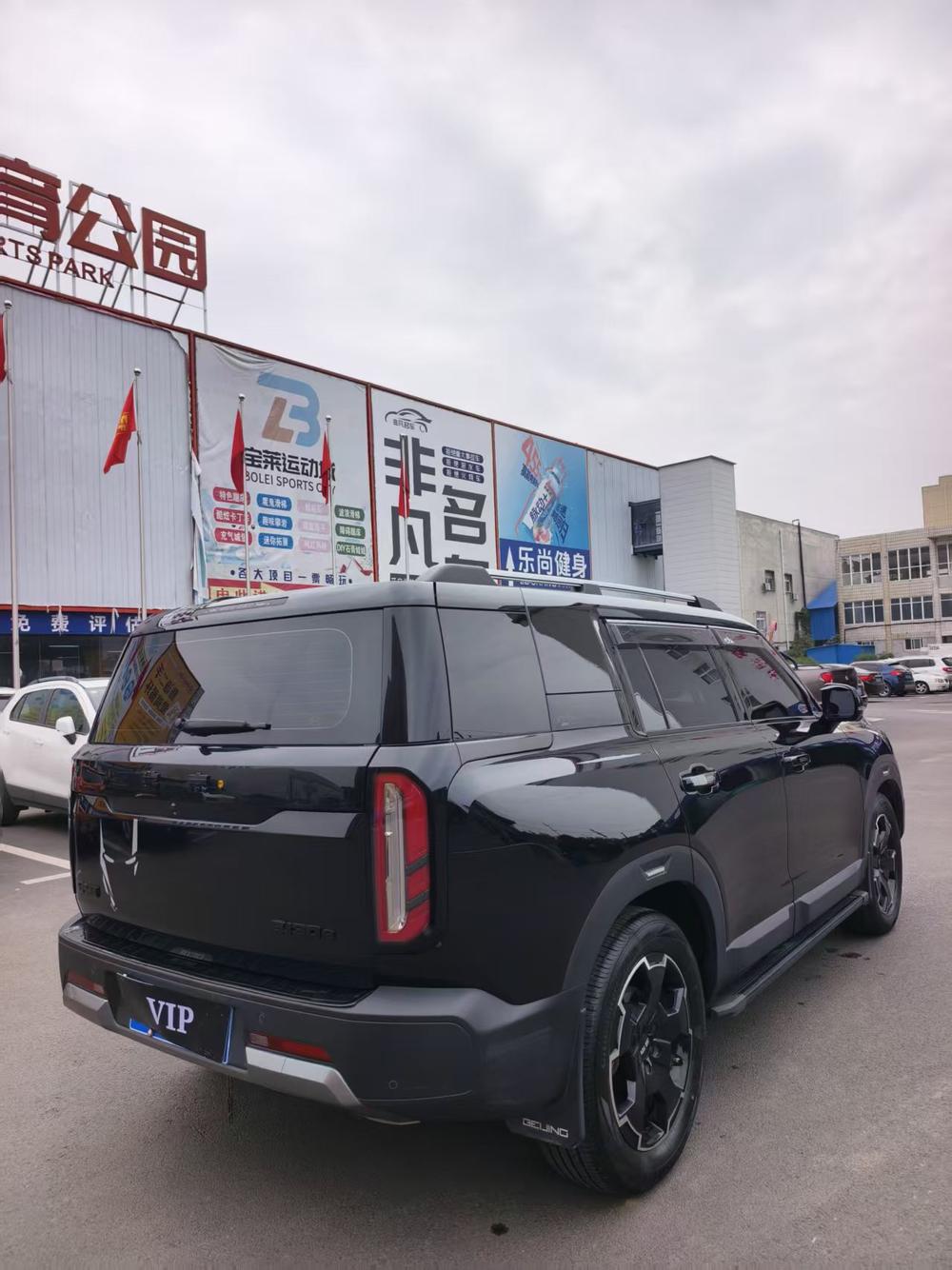 Beijing Off-Road Beijing Off-road BJ30