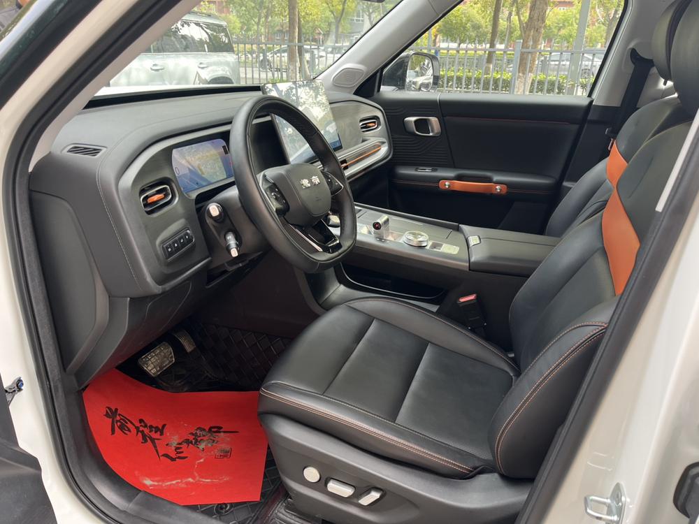 Beijing Off-Road Beijing Off-road BJ30