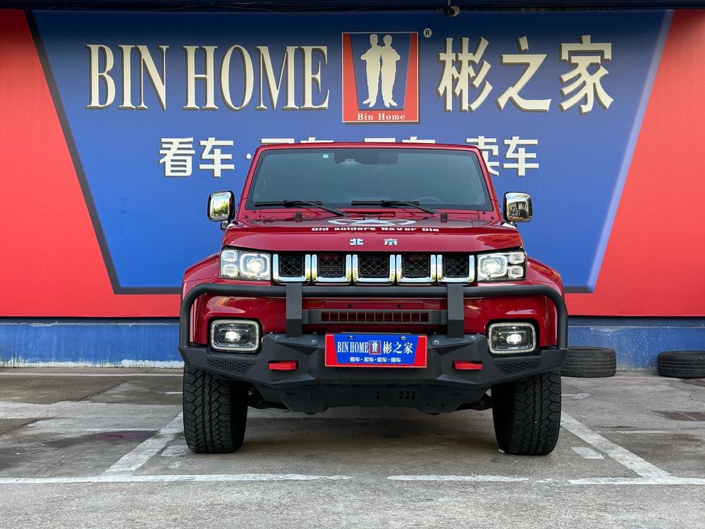 Beijing Off-Road Beijing Off-road BJ40