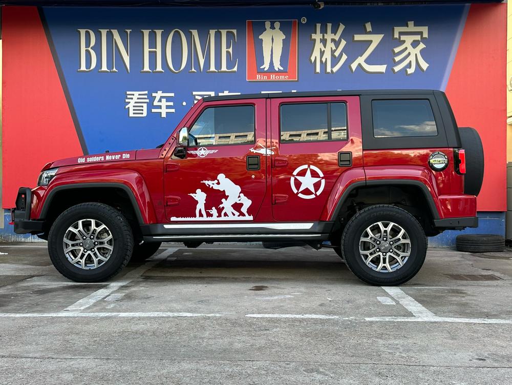 Beijing Off-Road Beijing Off-road BJ40