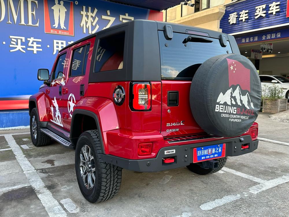 Beijing Off-Road Beijing Off-road BJ40
